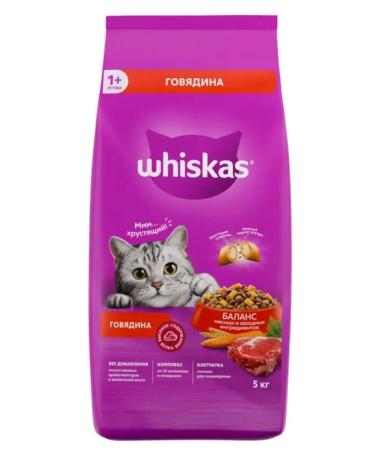 WHISKAS Dry food for adherent cats beef 5 kg - Buy Online on GoSupps.com