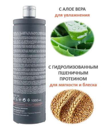CEHKO Shampoo S.O.S. For brightened and curly hair (1000ml) - Buy Online on GoSupps.com