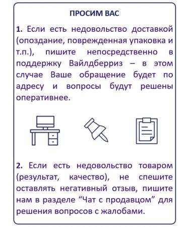 CEHKO Shampoo S.O.S. For brightened and curly hair (1000ml) - Buy Online on GoSupps.com