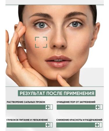 Anua Hydrophyl oil for washing - Buy Online on GoSupps.com