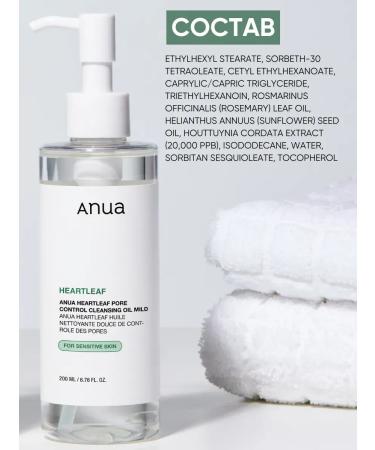 Anua Hydrophyl oil for washing - Buy Online on GoSupps.com