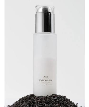 body care Body Cream Mary di Mary D - Buy Online on GoSupps.com