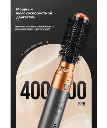 Pritech hair dryer Stayler with nozzles 5V1 - Buy Online on GoSupps.com