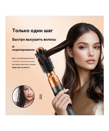 Pritech hair dryer Stayler with nozzles 5V1 - Buy Online on GoSupps.com