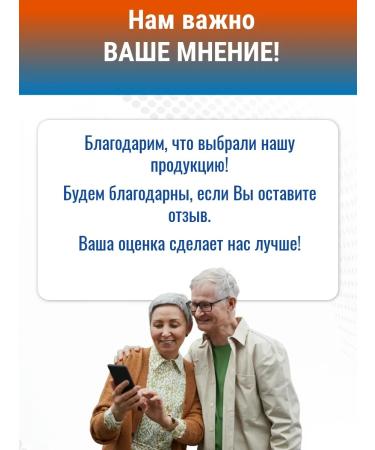 Herbal Grassing Urine Paths 60 F P - Buy Online on GoSupps.com