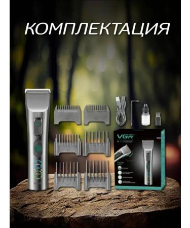 Powerful haircut machine perfect result - Buy Online on GoSupps.com