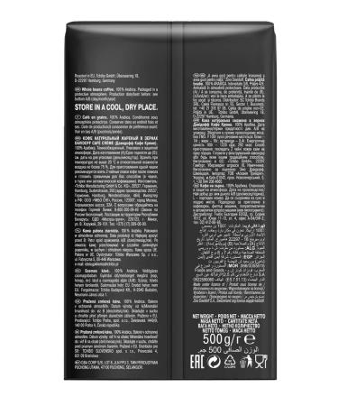 DAVIDOFF CAFE CAFE CAFE CREME 500 g - Buy Online on GoSupps.com