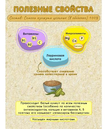 Meralad Urbech brown sesame seeds 400 g. Tahini Paste - Buy Online on GoSupps.com