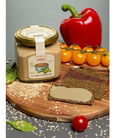 Meralad Urbech brown sesame seeds 400 g. Tahini Paste - Buy Online on GoSupps.com