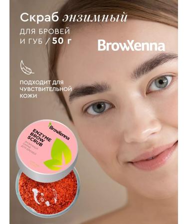 BROWXENNA Lip scrub and eyebrows enzyme