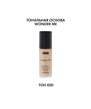 Pupa Waterproof tonal base Wonder ME No. 20 light beige