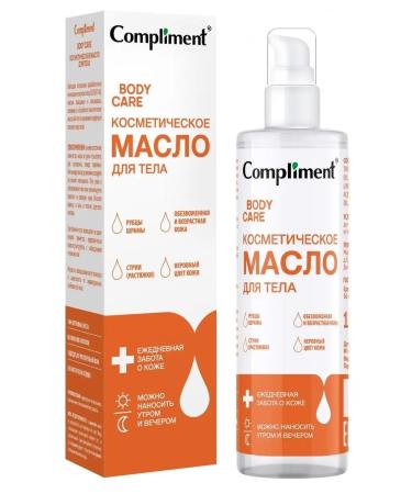 Compliment Body oil cosmetic massage 110 ml - Buy Online on GoSupps.com