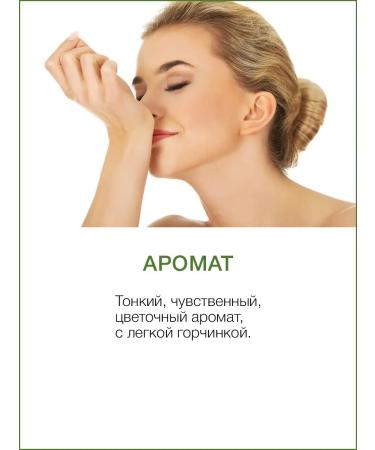 Thai Traditions Moisturizing body wrap with firming gel mask - Buy Online on GoSupps.com