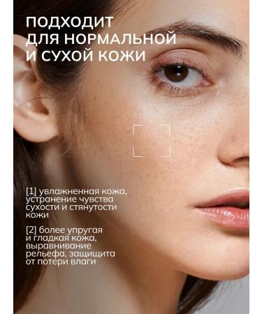 ART&FACT Rejuvenating serum for the face 30 ml - Buy Online on GoSupps.com