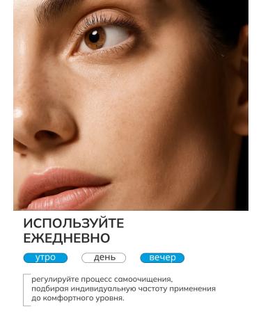 ART&FACT Rejuvenating serum for the face 30 ml - Buy Online on GoSupps.com
