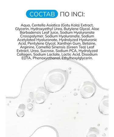 ART&FACT Rejuvenating serum for the face 30 ml - Buy Online on GoSupps.com