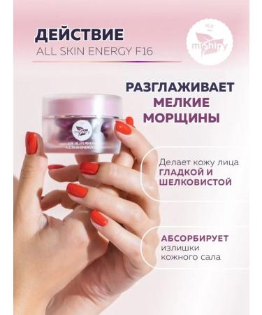 miShipy Korean serum with cramids anti -aging coenzyme Q10 - Buy Online on GoSupps.com