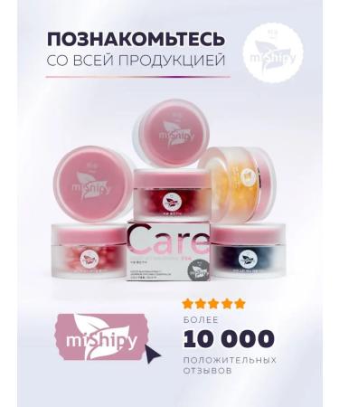 miShipy Korean serum with cramids anti -aging coenzyme Q10 - Buy Online on GoSupps.com