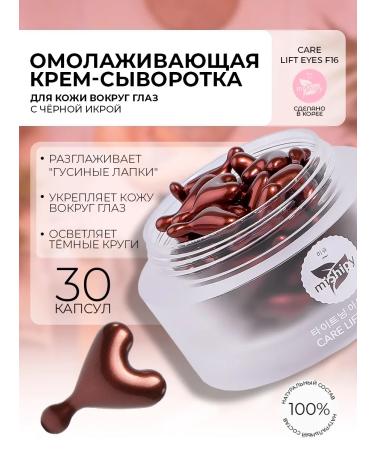 miShipy Contacutive Korea