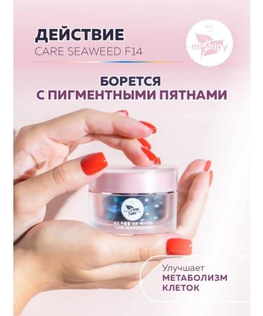 miShipy Moisturizer for a very dry skin Korea - Buy Online on GoSupps.com