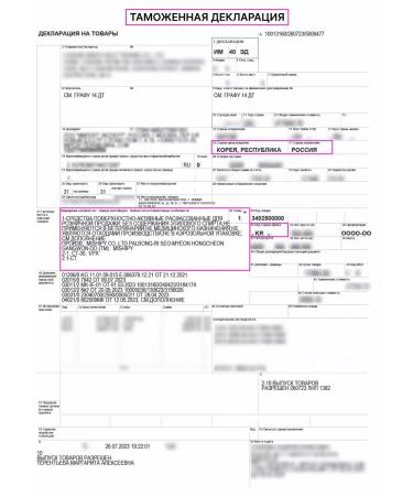 miShipy Facial serum set Korea 40 capsules - Buy Online on GoSupps.com