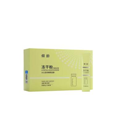 Moisturizing mask-pudder 4ml*100