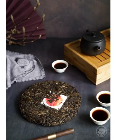 TeaMur Tea Shan Puer "Golden Bull" from Xin Wen 2021 damn 357 gr - Buy Online on GoSupps.com