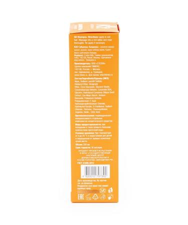 Compliment shampoo for hair Women's keratin+ - Buy Online on GoSupps.com