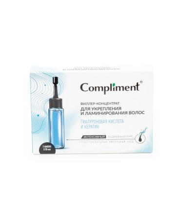 Filler-concentrate for hair compliment lamination 3 pcs - Buy Online on GoSupps.com