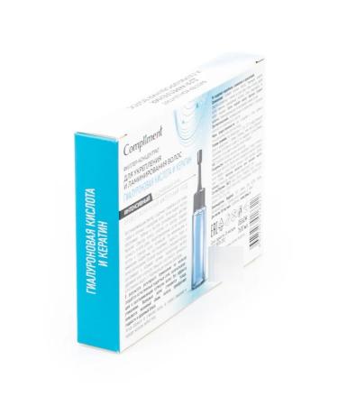 Filler-concentrate for hair compliment lamination 3 pcs - Buy Online on GoSupps.com