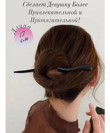 Karina Taro Hair hair clip growth and power black - Buy Online on GoSupps.com