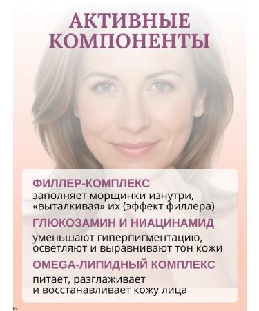 Vitex Daily cream luxury 65+ for face modeling oval SPF20 - Buy Online on GoSupps.com