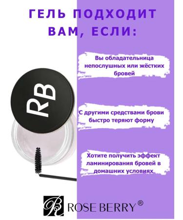 Mari COSMO Rose Berry eyebrow - Buy Online on GoSupps.com