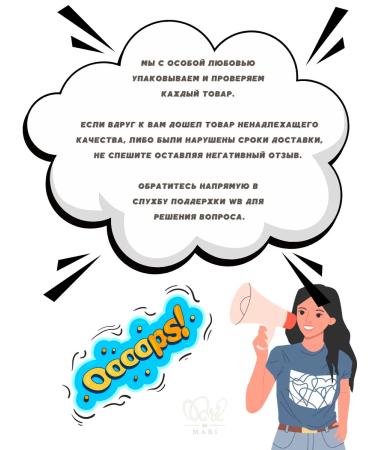 Mari COSMO Rose Berry eyebrow - Buy Online on GoSupps.com