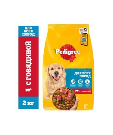 PEDIGREE Adult dog food of all breeds beef 2 kg