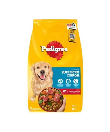 PEDIGREE Adult dog food of all breeds beef 2 kg - Buy Online on GoSupps.com