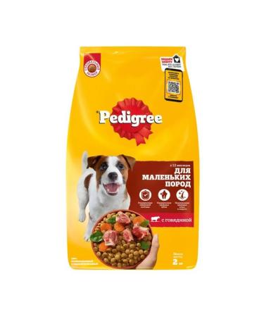 PEDIGREE Feed for adult dogs of small breeds beef 2 kg - Buy Online on GoSupps.com