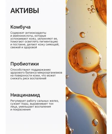 Nextbeau Sunscreen face cream with combi and niacinamide - Buy Online on GoSupps.com