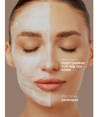 Nextbeau Sunscreen face cream with combi and niacinamide - Buy Online on GoSupps.com