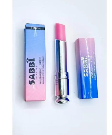 cosmetics sale Hygienic moisture lipstick