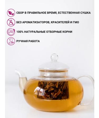 Diveyevo Compound Saber Swamp root - Buy Online on GoSupps.com