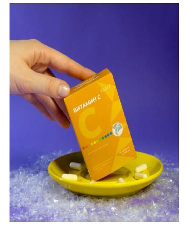 Batel Vitamin C "Health Diet" - Buy Online on GoSupps.com