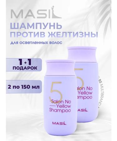 MASIL Yellow -shaped shampoo for brightened hair 2 to 150 ml