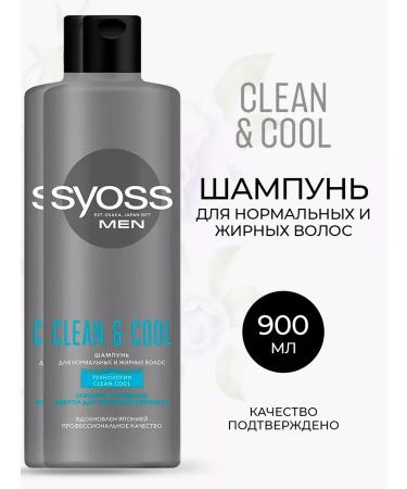 Syoss Clean & Cool 450 ml shampoo 2 pcs