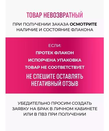 Syoss Shampoo + balm anti-hair fall hair strengthening - Buy Online on GoSupps.com