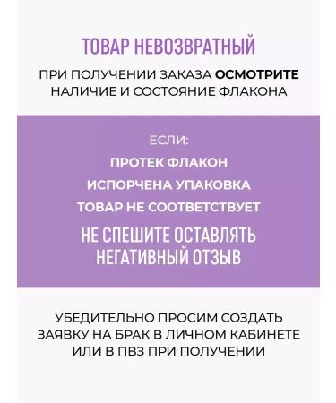 Syoss Anti-hair Fall shampoo Hair Strege 450 ml 2 pcs - Buy Online on GoSupps.com