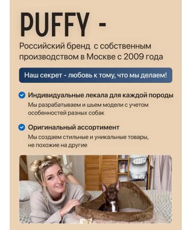 Puffy Shop Constanticate shampoo for dogs puffy kiwi 500 ml - Buy Online on GoSupps.com