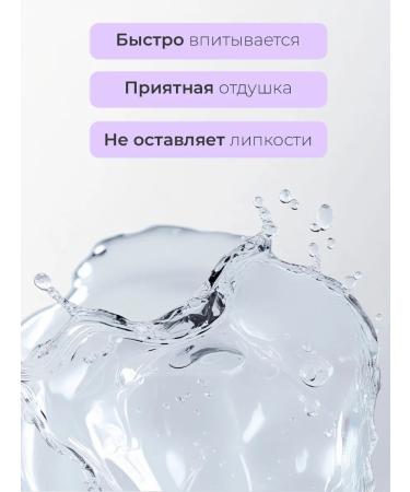 TNL PROFESSIONAL Dehydrating tonic for hands with the effect of Photoshop Carambola - Buy Online on GoSupps.com