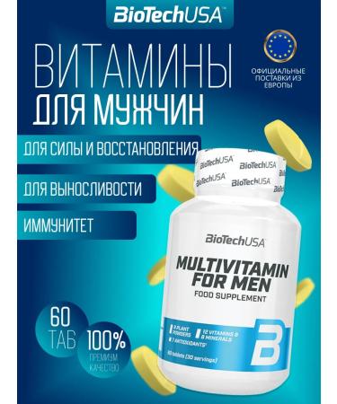Biotech Multivitamins for men 60Tab