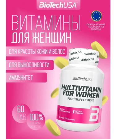 Biotech Multivitamins for women 60Tab